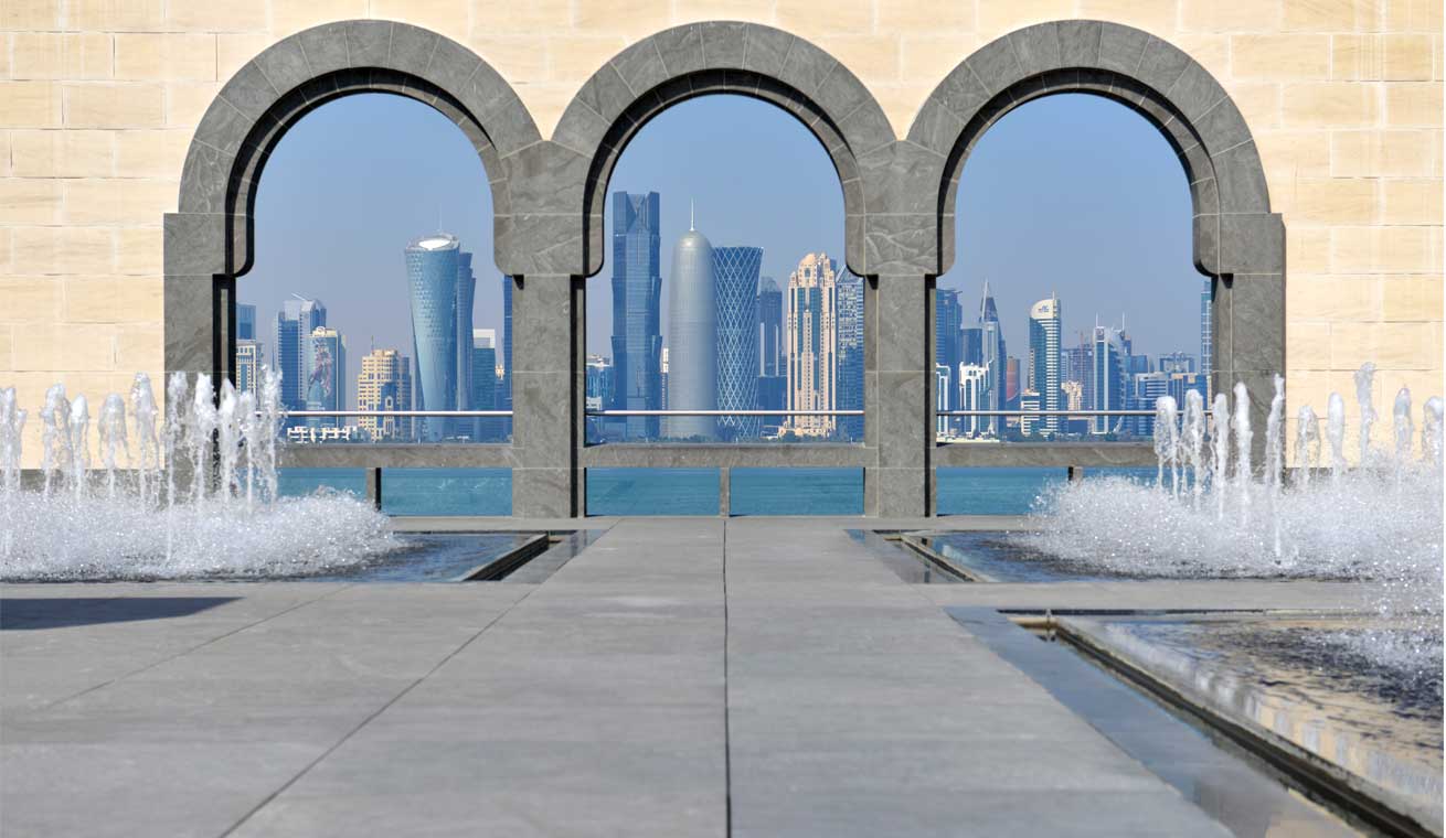 La majesté du Qatar