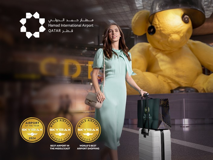 Explore the World's Best Airport