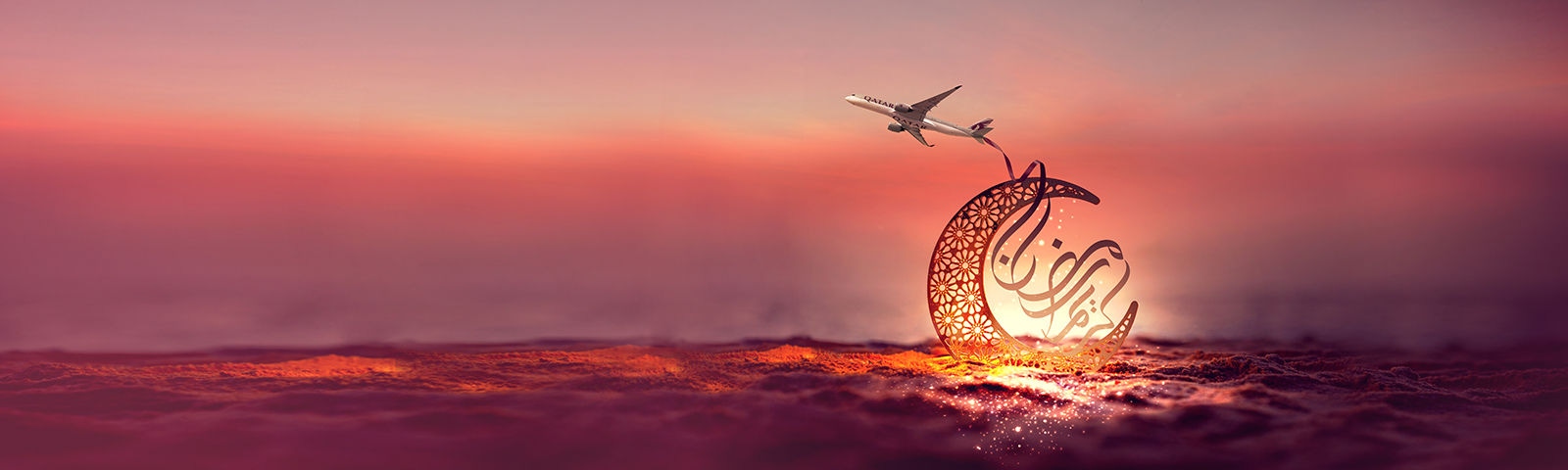 Experience Ramadan around the world 