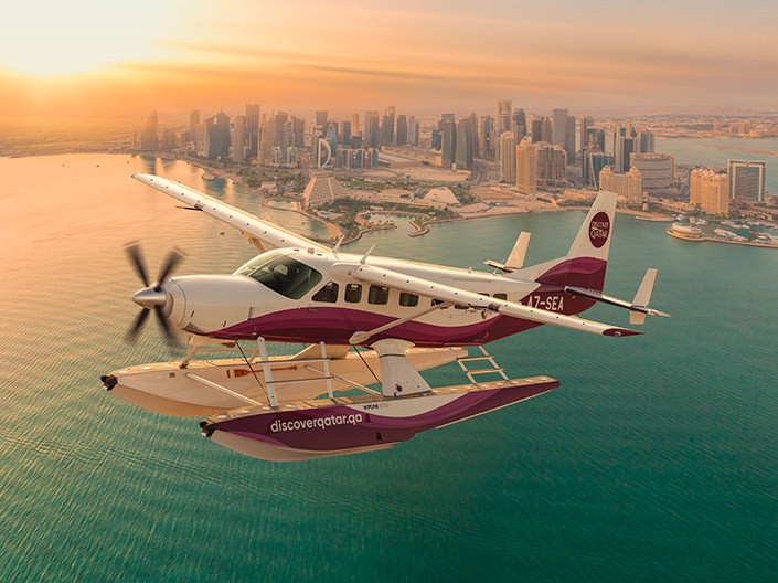 Discover Doha by Air