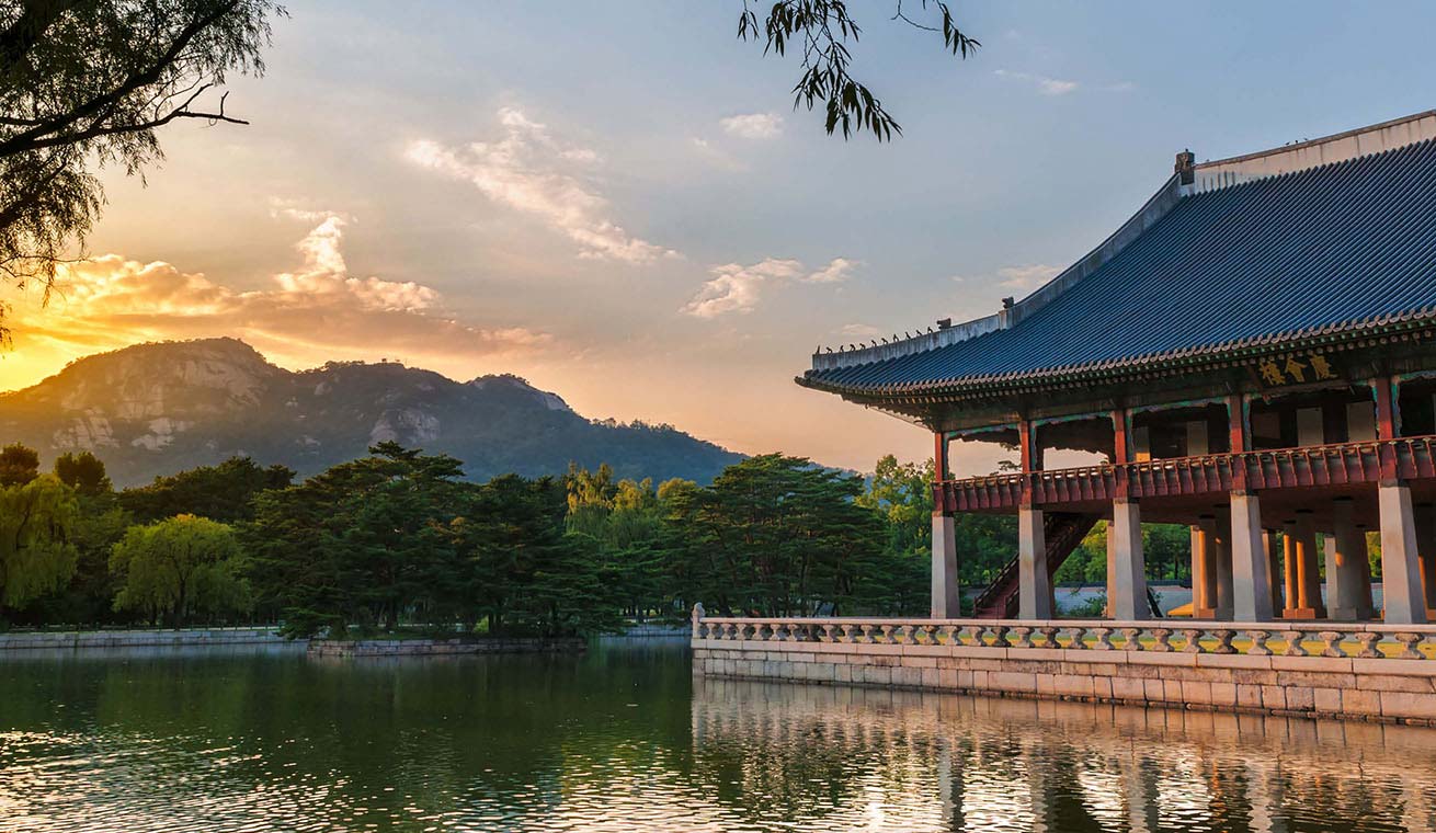 Seoul, South Korea image