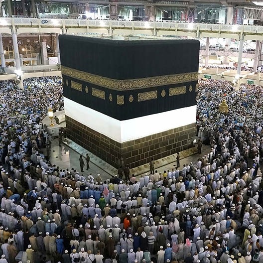 Explore our Makkah and Madinah Packages image