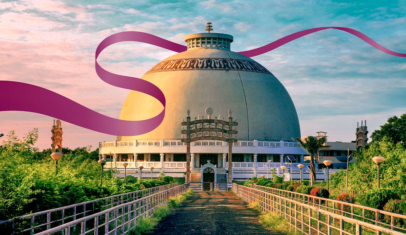 Experience more of the Nagpur
