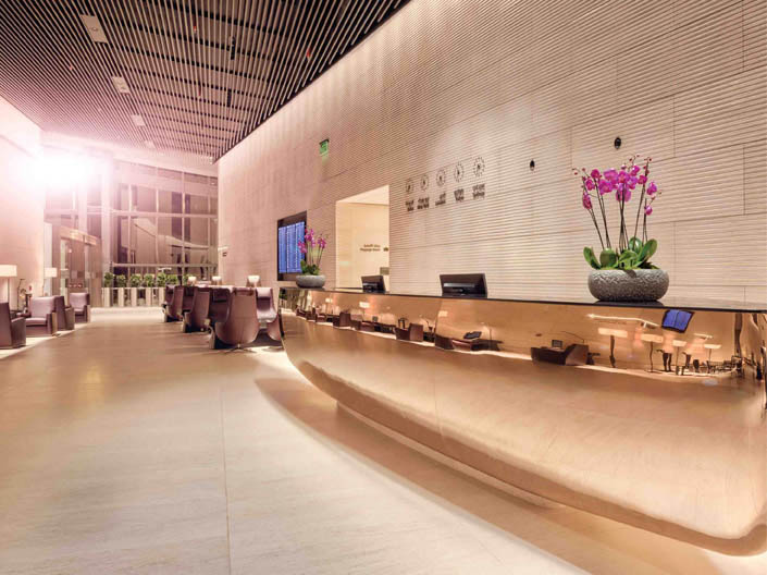 Al Safwa First Lounge