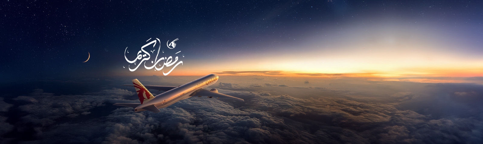 شارك أحباءك رحلات مميزة في رمضان وفّر حتى 30% على الرحلات، واكسب 50% نقاط أفيوس مكافأة وفّر حتى 30% على الرحلات، واكسب 50% نقاط أفيوس مكافأة 