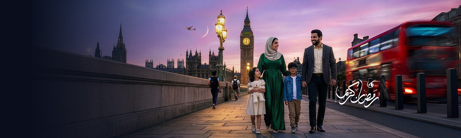 Celebrate the Holy Month<br> with our special offers 