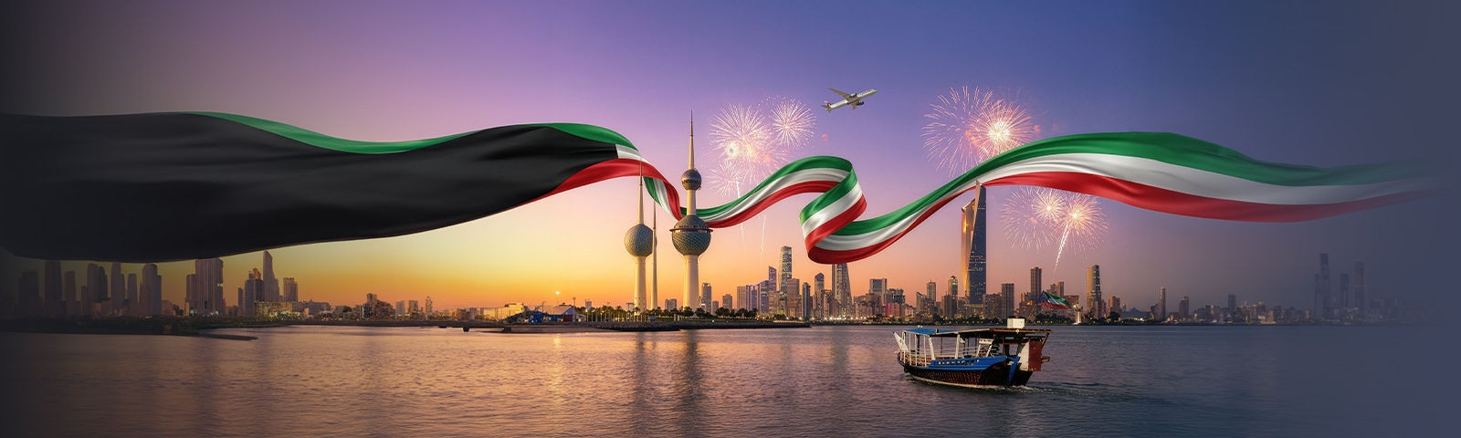 Mark Kuwait’s National Day<br>with a special journey Savings of up to 20%Savings of up to 20%