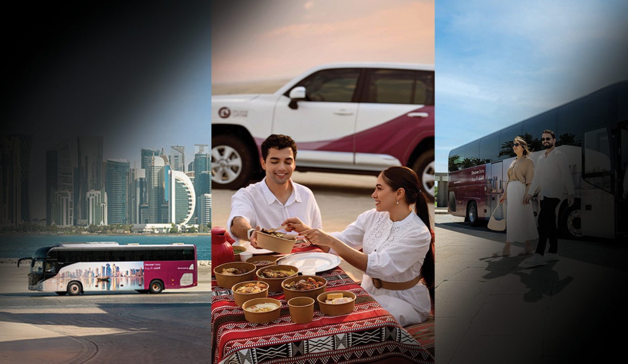 توقف في قطر ابتداءً من 14 دولارًا فقط*