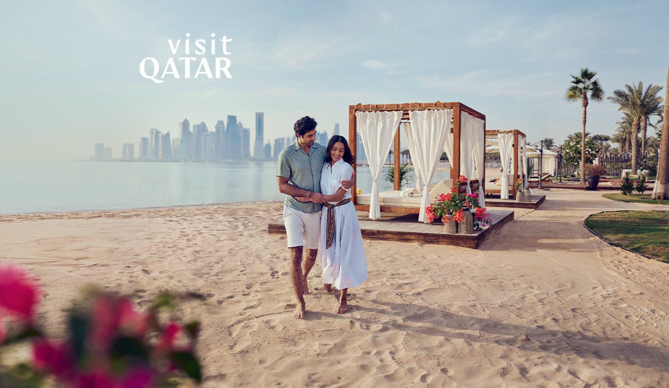 Stopover in Qatar image