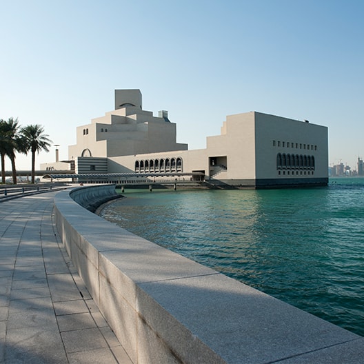 Introducing Qatar