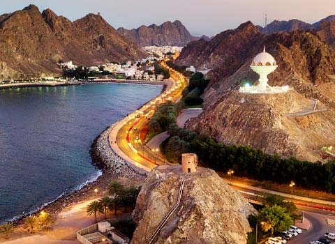 Itinerario dell’esploratore dell’Oman