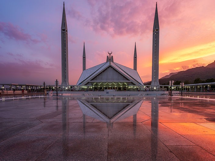 Islamabad, Pakistan image