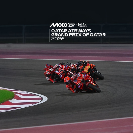 MotoGP™ travel packages image