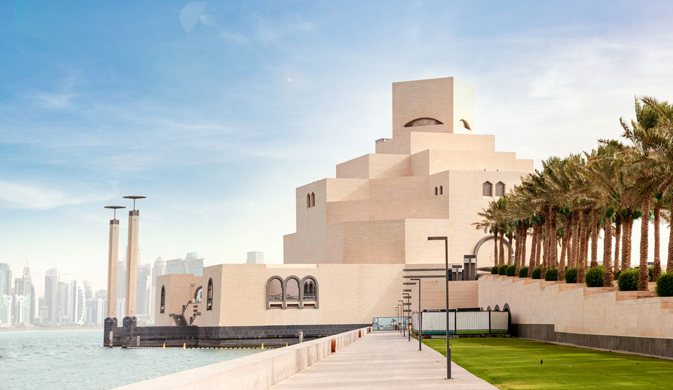 Stopover in Qatar image