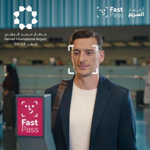 Travel seamlessly with Fast Pass image