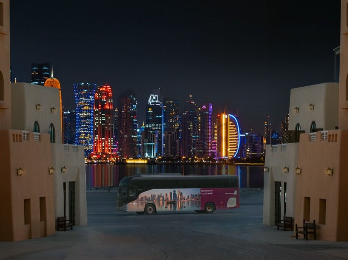 Discover Doha at Night
