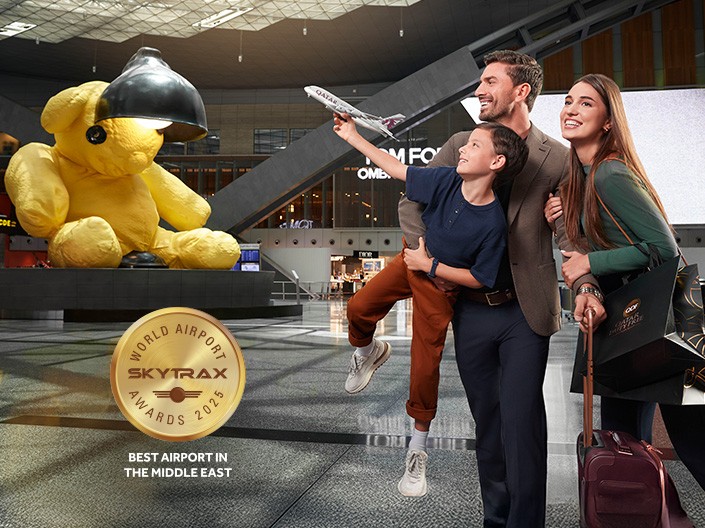Discover the Best Airport in the Middle East