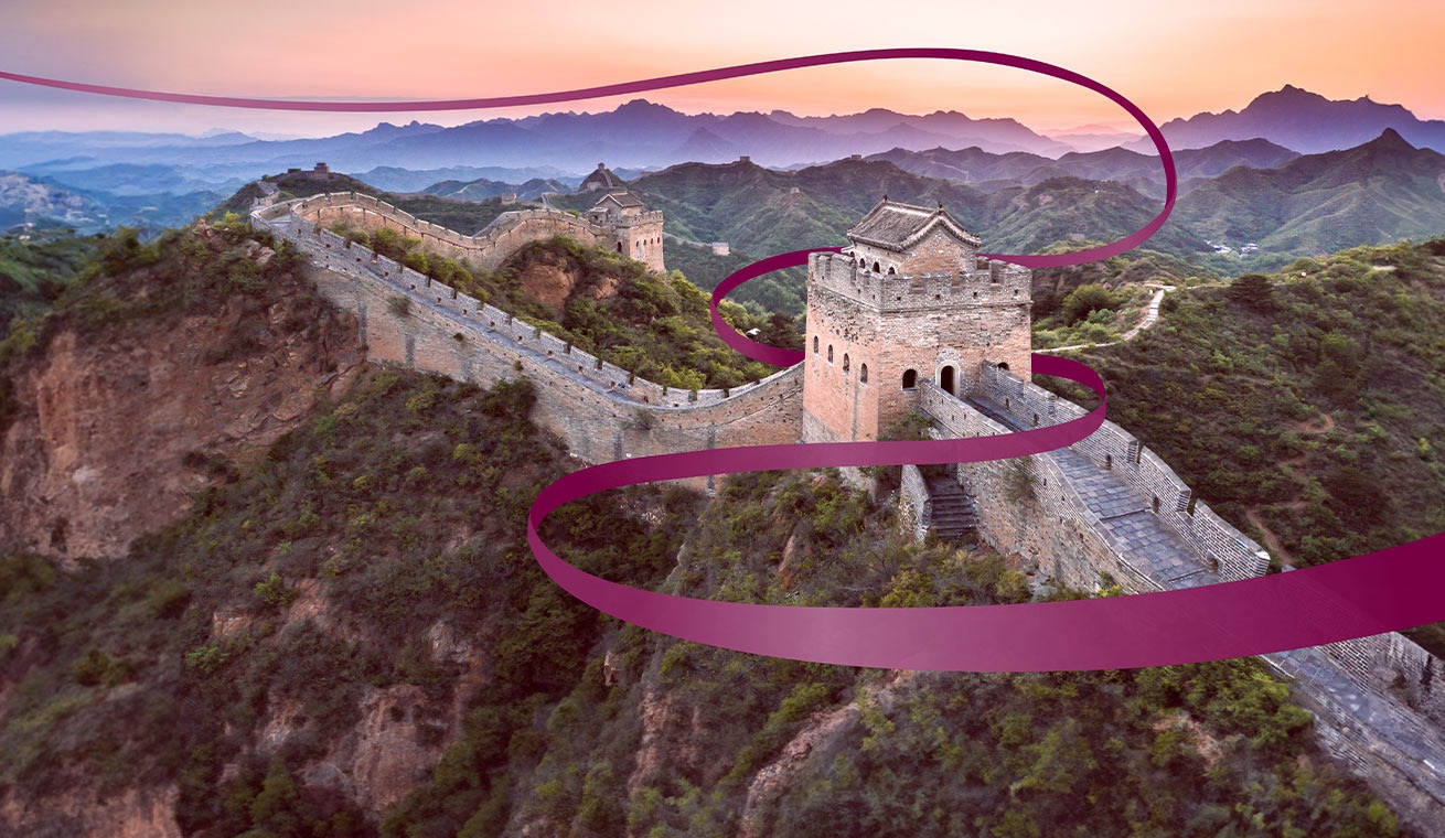Fly from Beijing to the world