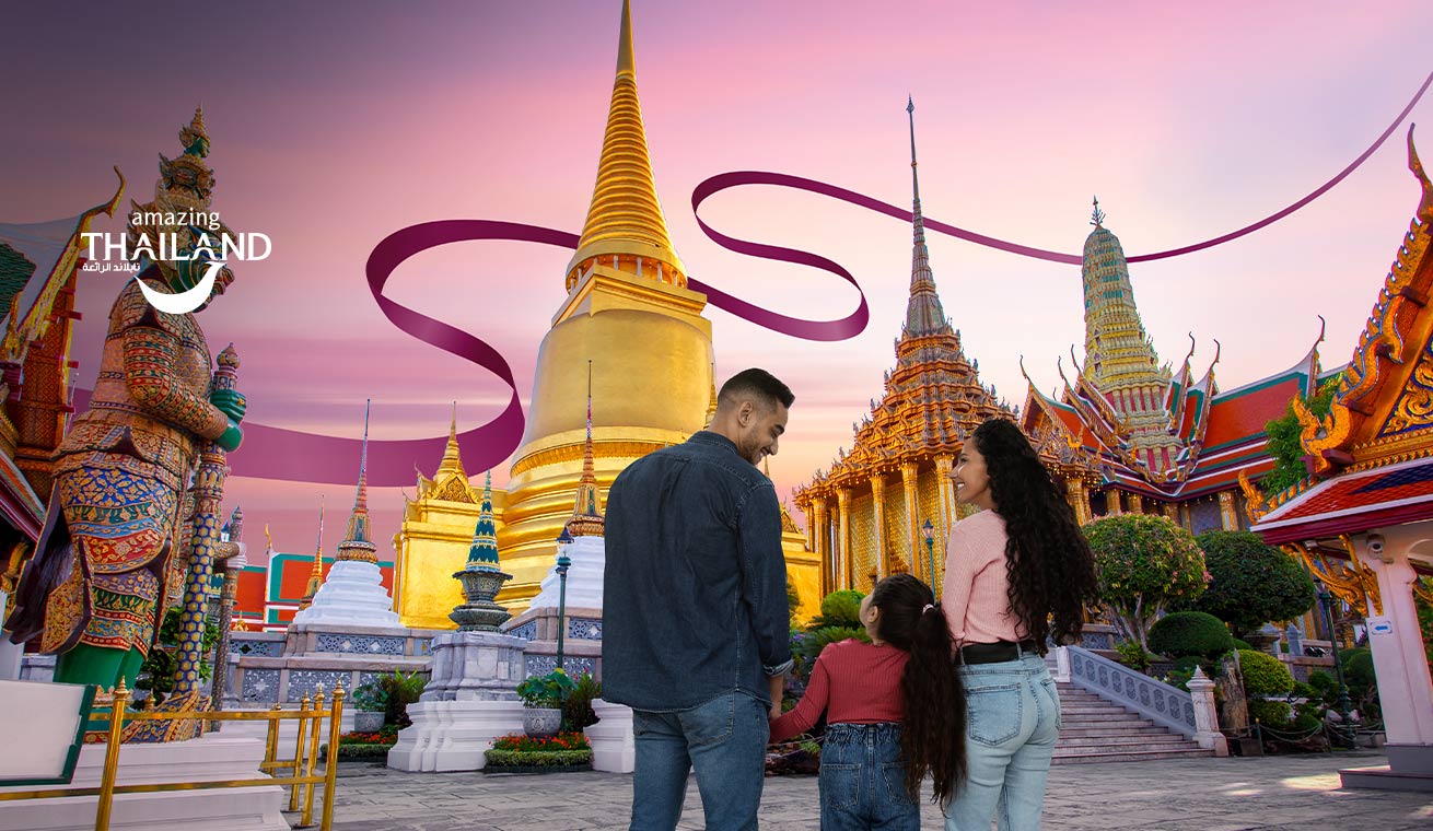 Votre guide complet sur la Thaïlande