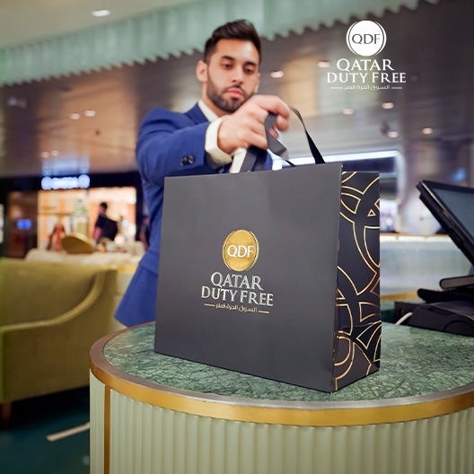 Sammeln Sie Avios bei Qatar Duty Free
