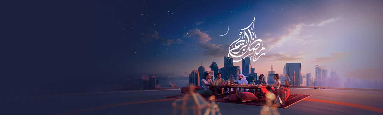 Celebrate the Holy Month<br>with our special offers Save up to 25%*Save up to 25%*