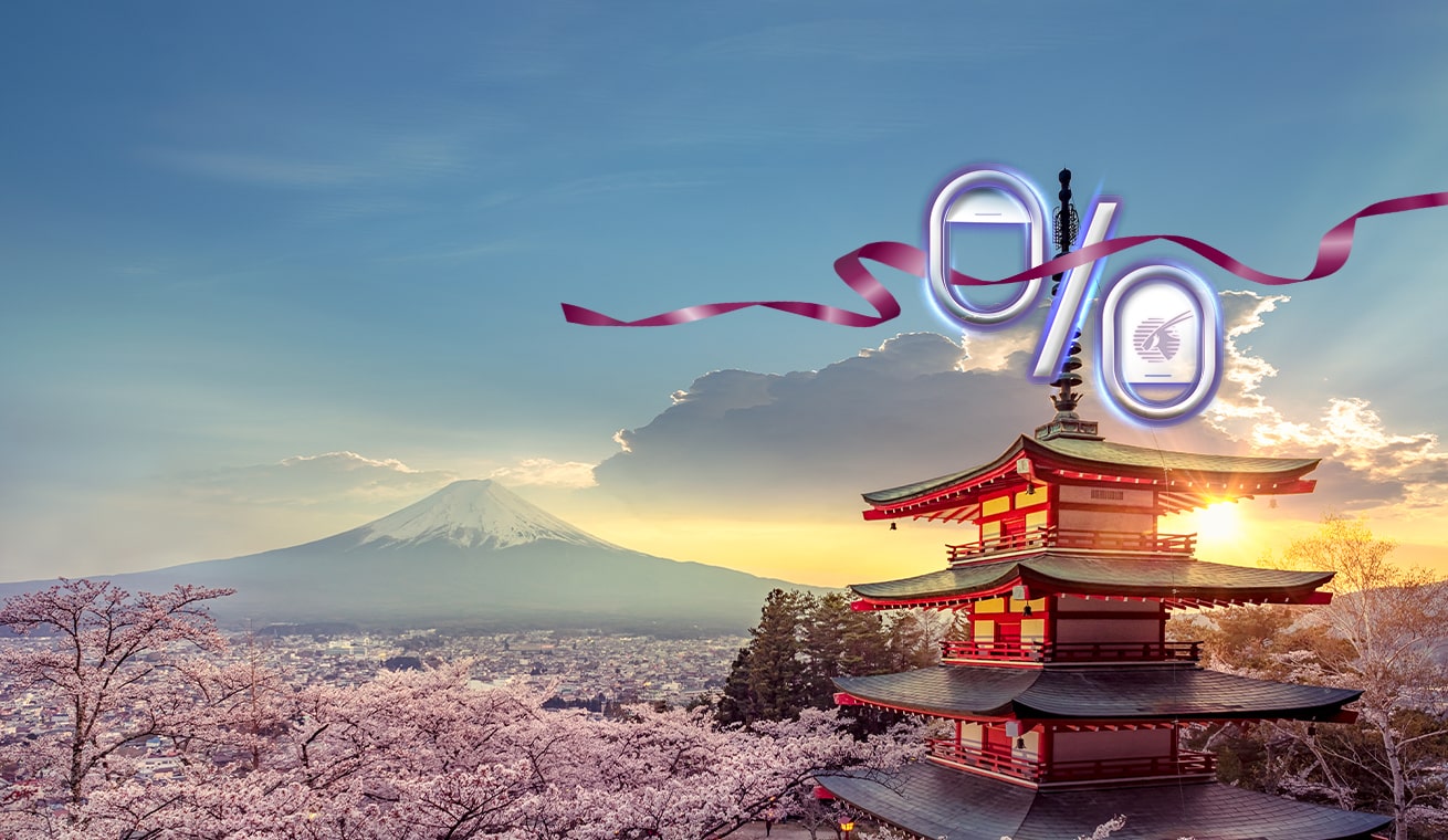 Offres spéciales et promotions