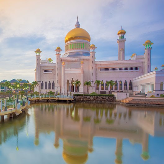 Bandar Seri B., Brunei