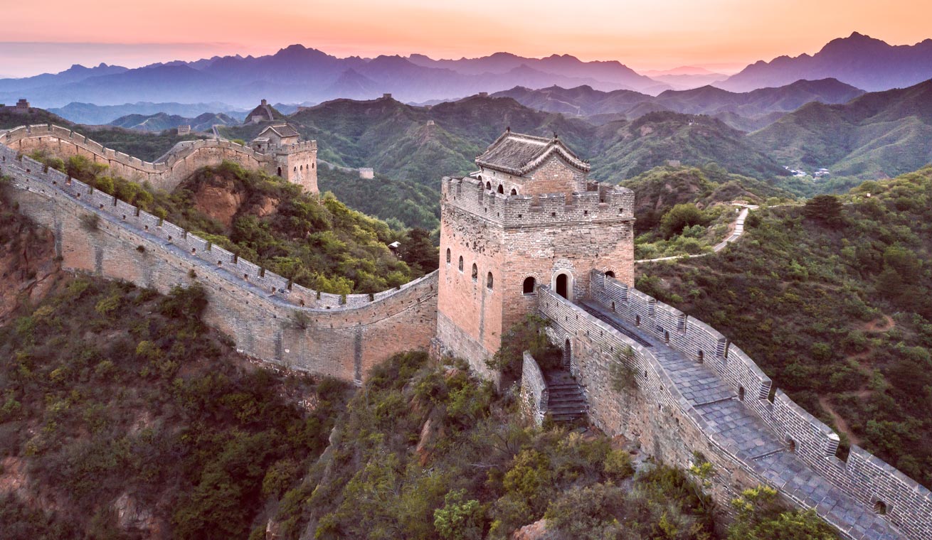 Iconic history in Beijing, China image