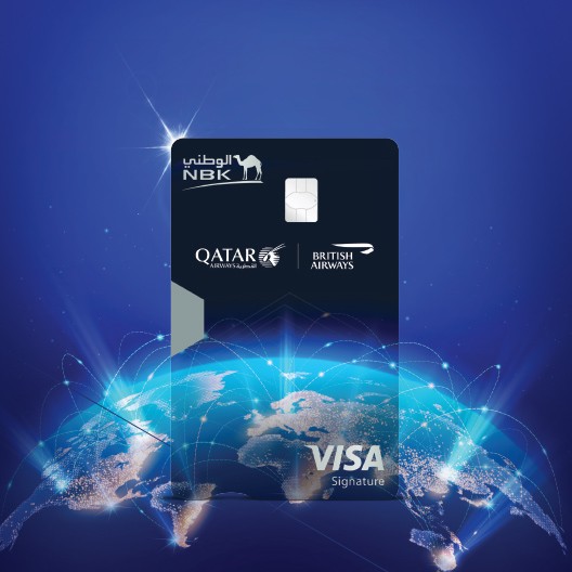 Exclusive offer with NBK Avios Visa Signature Card image