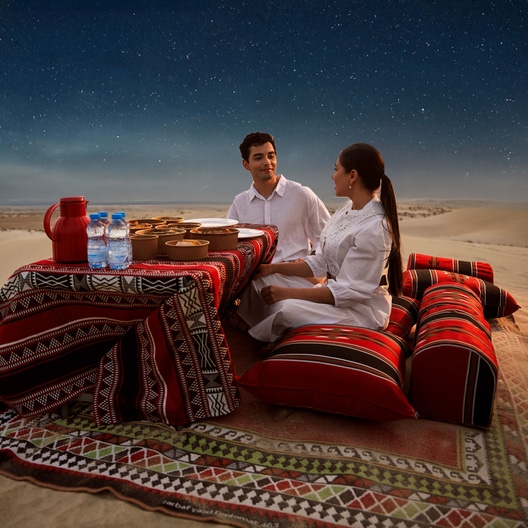 Penawaran luar biasa dari Discover Qatar