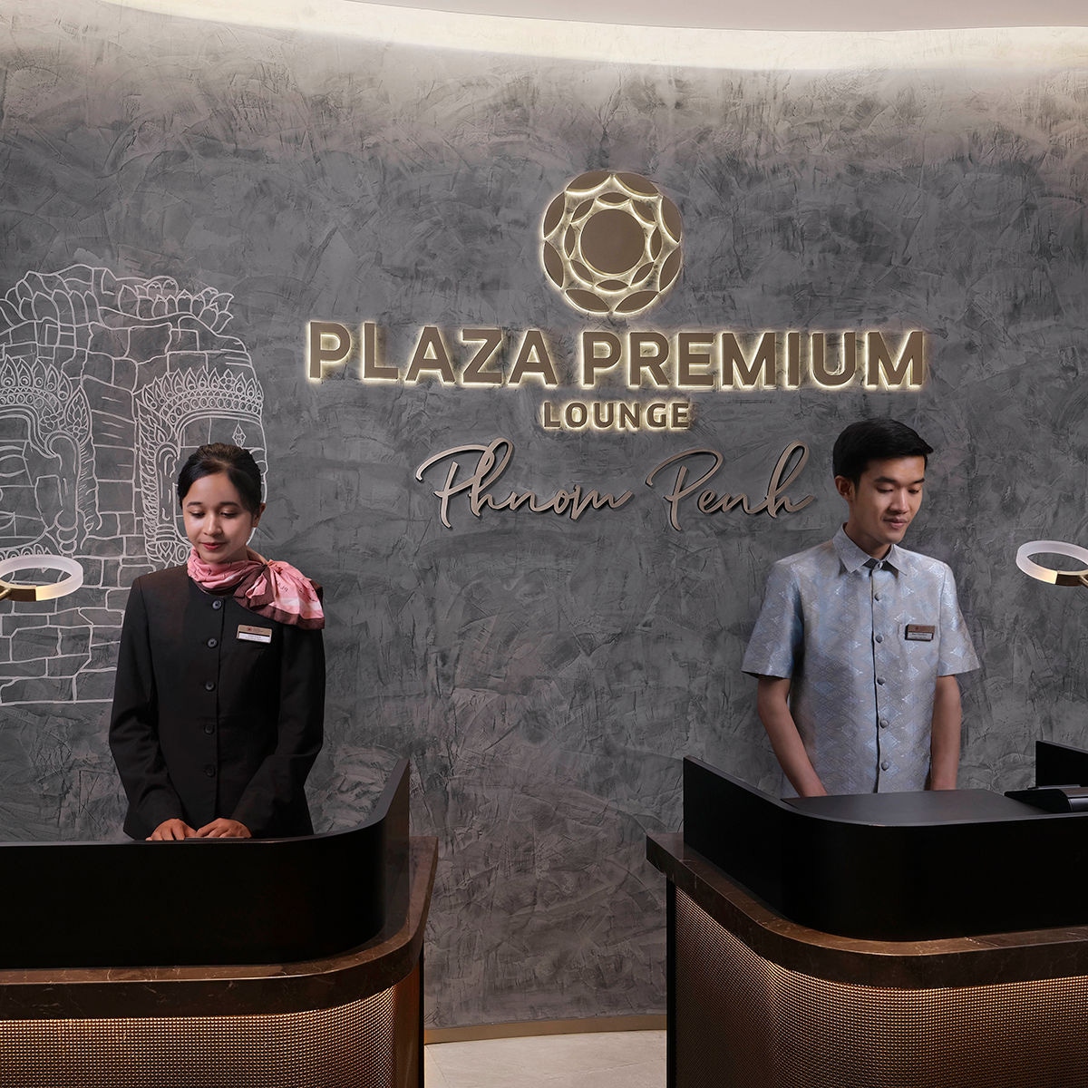 Plaza Premium Lounge Phnom Penh