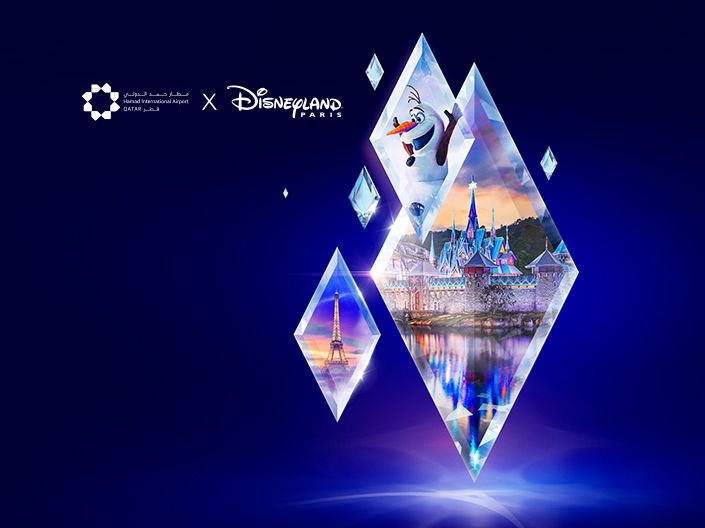 Aeropuerto Internacional de Hamad x Disneyland 