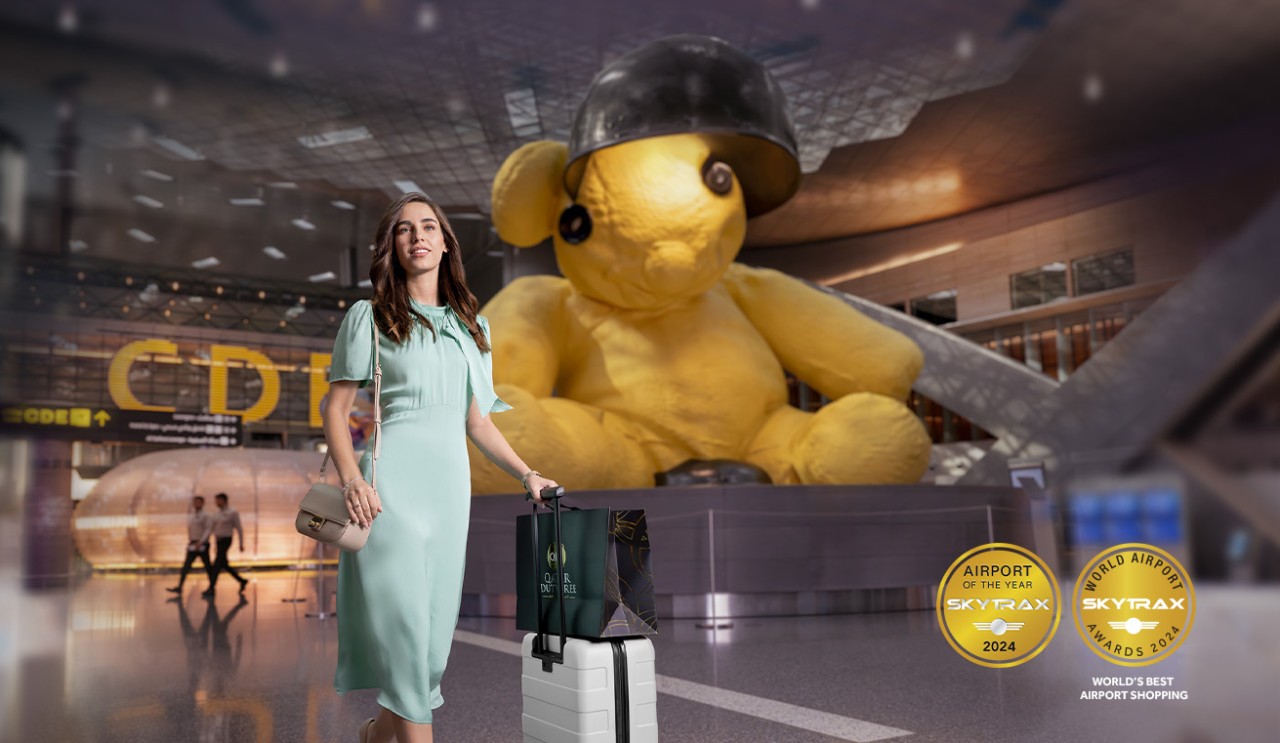 Discover Hamad International Airport
