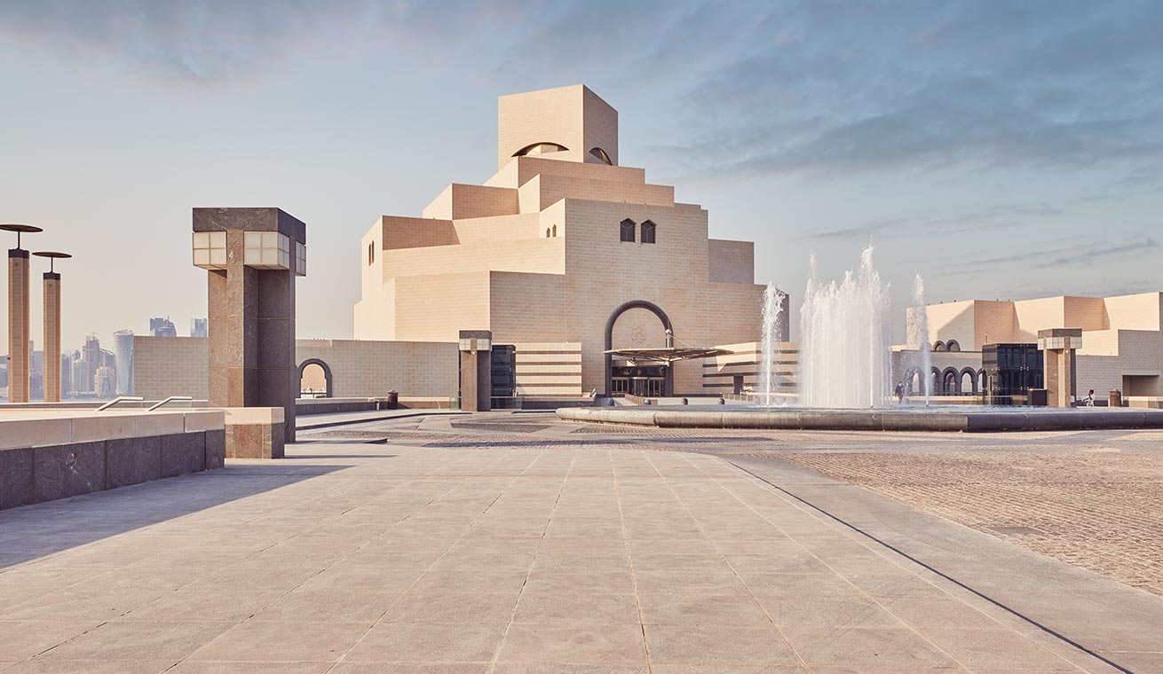 Experience Qatar’s cultural scene image