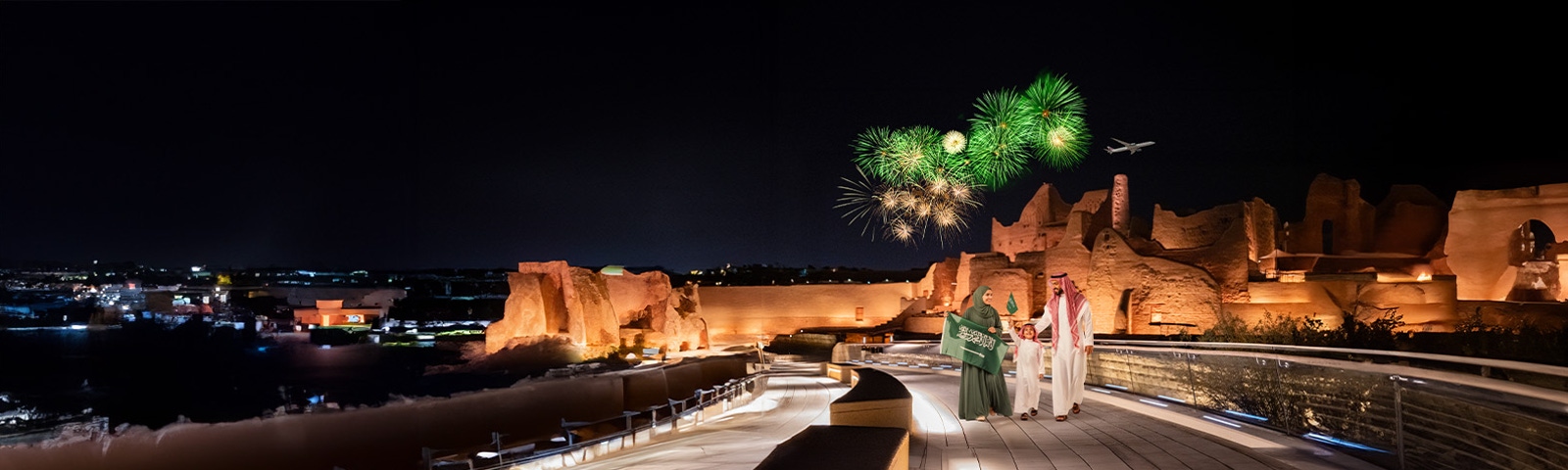 Celebrate Saudi Founding Day <br> with special savings 