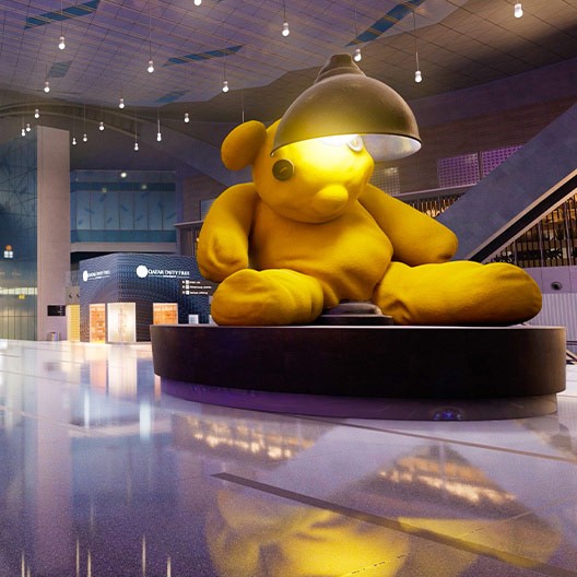 Best Airport in the Middle East
