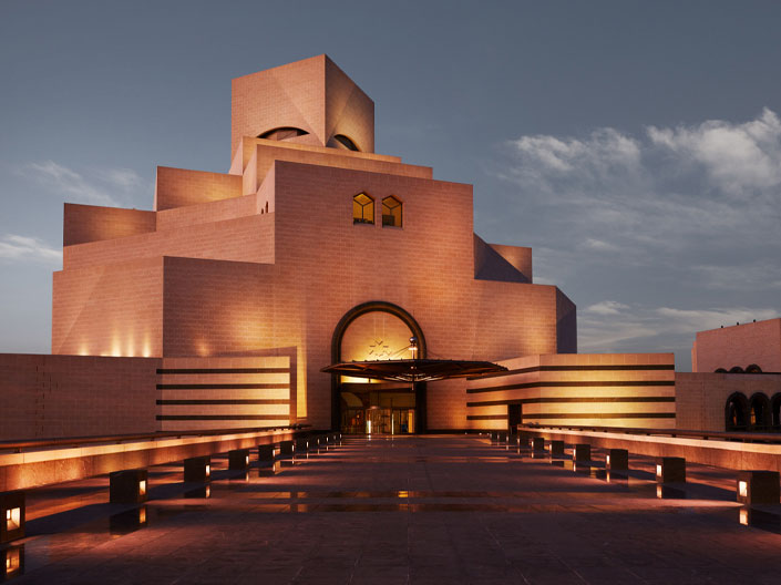 Curiosità sul Qatar