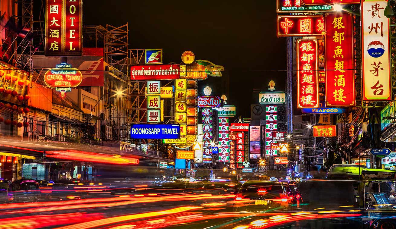 Ofertas para miembros de Privilege Club