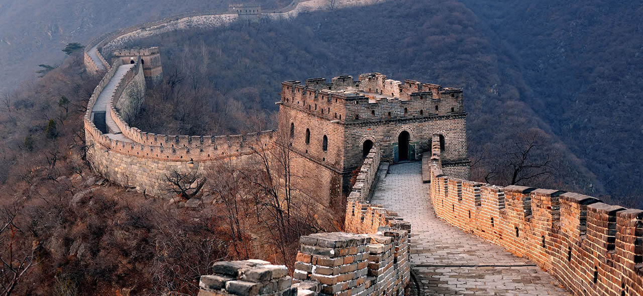 Chèvre 🐐 - Pékin, Chine