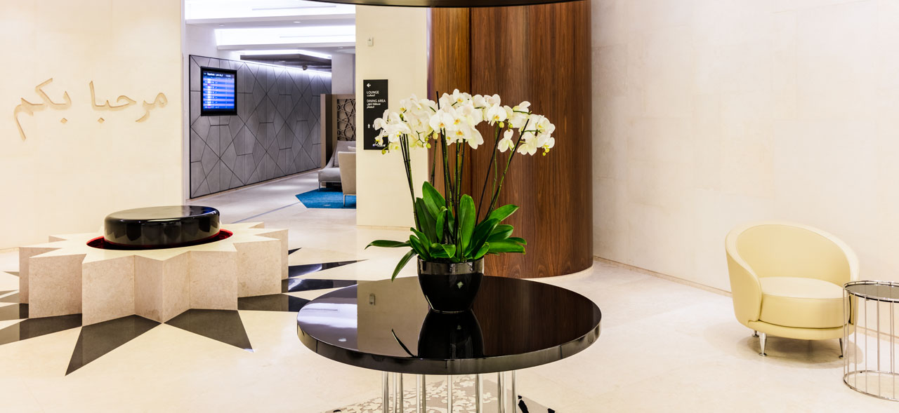 Beirut Premium Lounge