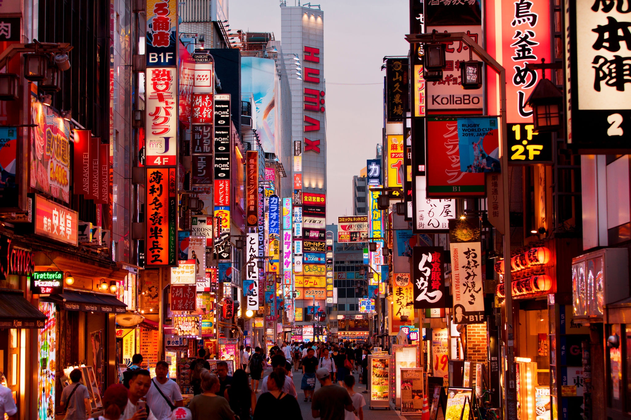 Tokyo, Japan image