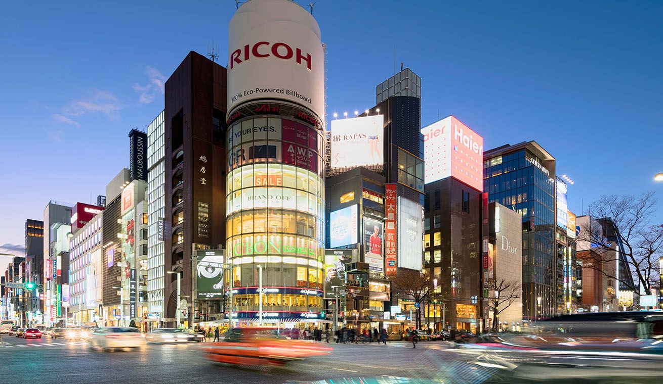 Experience a mega metropolis