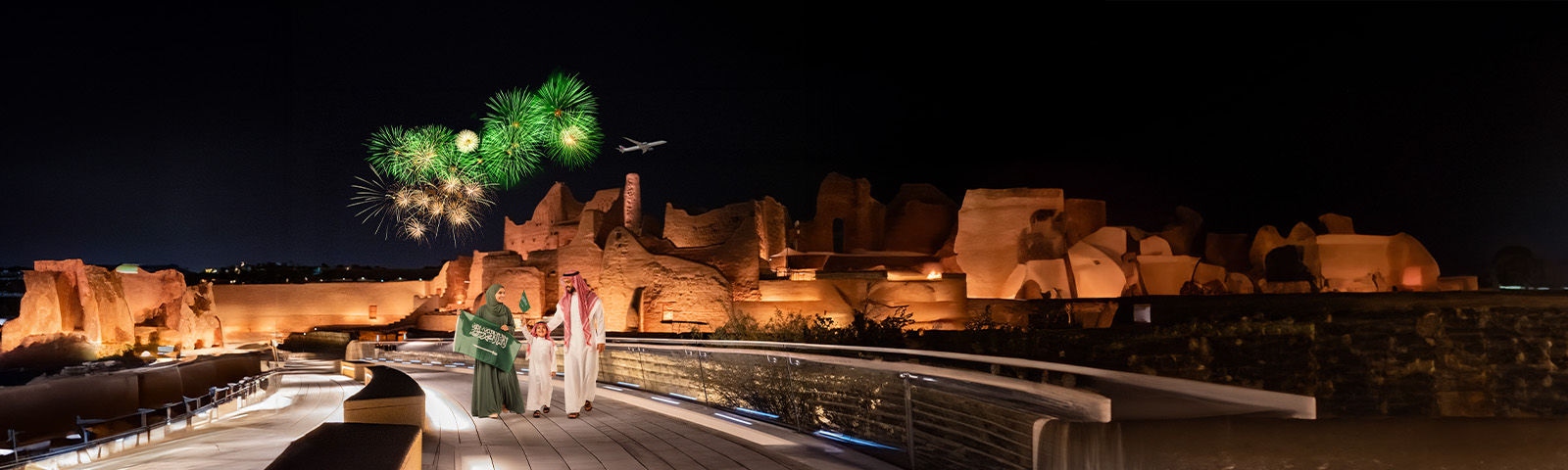 احتفل بيوم التأسيس السعودي<br> مع خصومات مميزة وفّر حتى 22٪* وفّر حتى 22٪* 