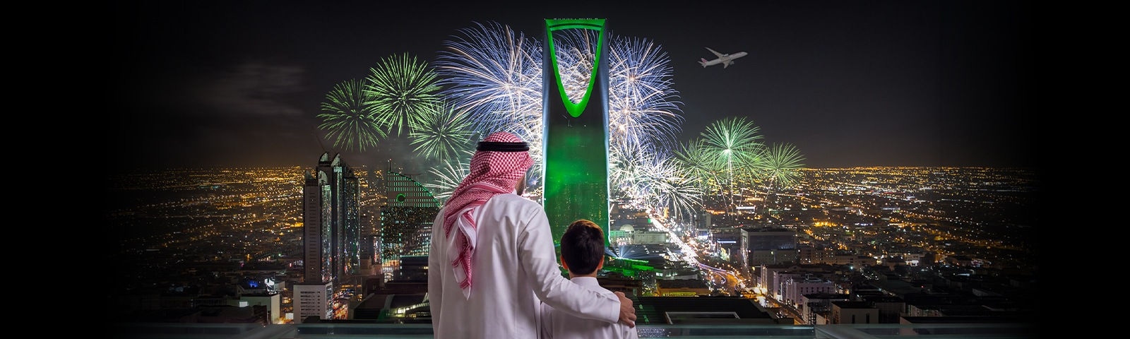 Celebrate Saudi National Day <BR> With special savings 