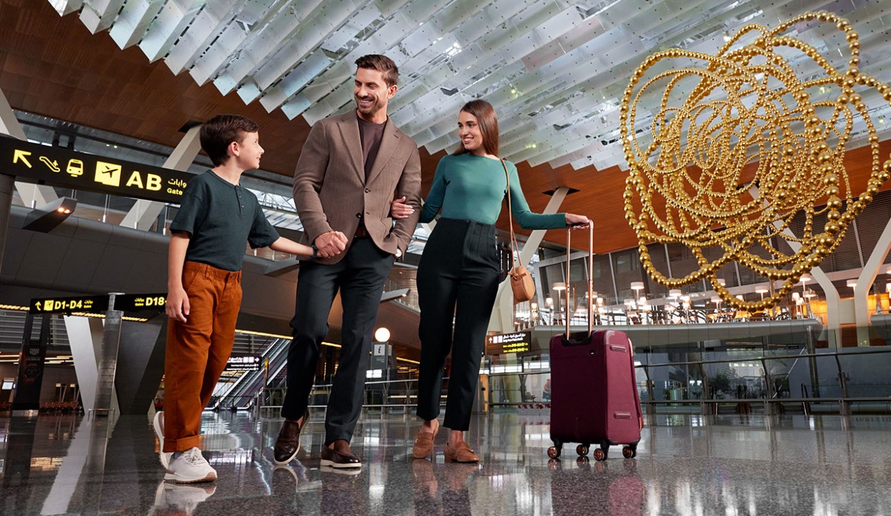 하마드 국제공항