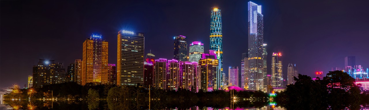 Guangzhou<br> une ville dynamique du sud de la Chine Tarifs à partir de 113,972 DZDTarifs à partir de 113,972 DZD
